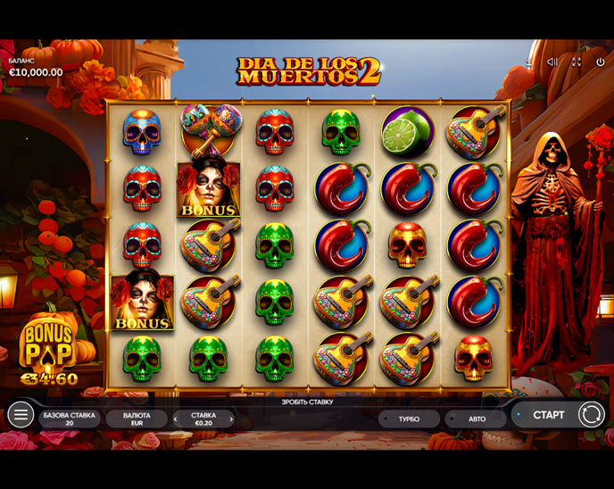 Dia de Los Muertos 2