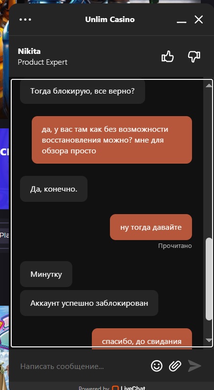 comment_293418