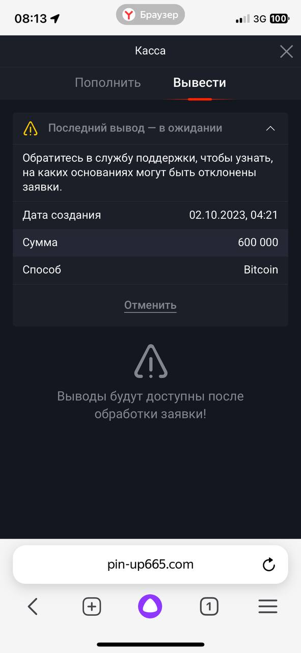 comment_292643