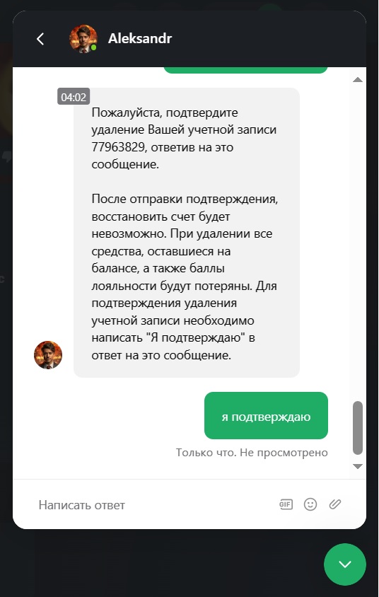 comment_294017