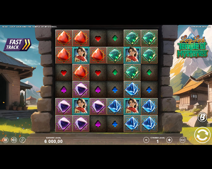 Lucy Luck and the Temple of Mysteries