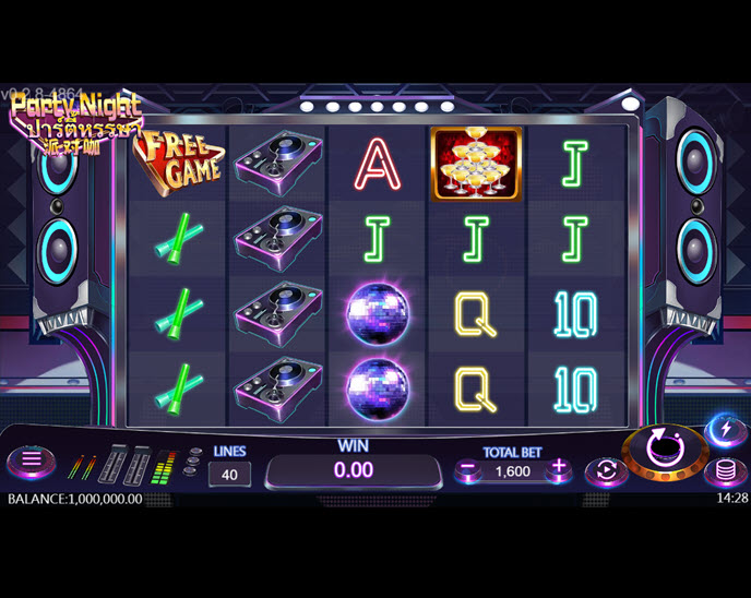 Party Night (Dragoon Soft)