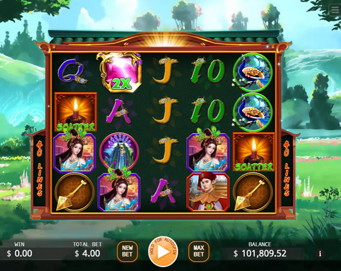 Peacock Princess Lock 2 Spin