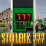 Stolbik 777