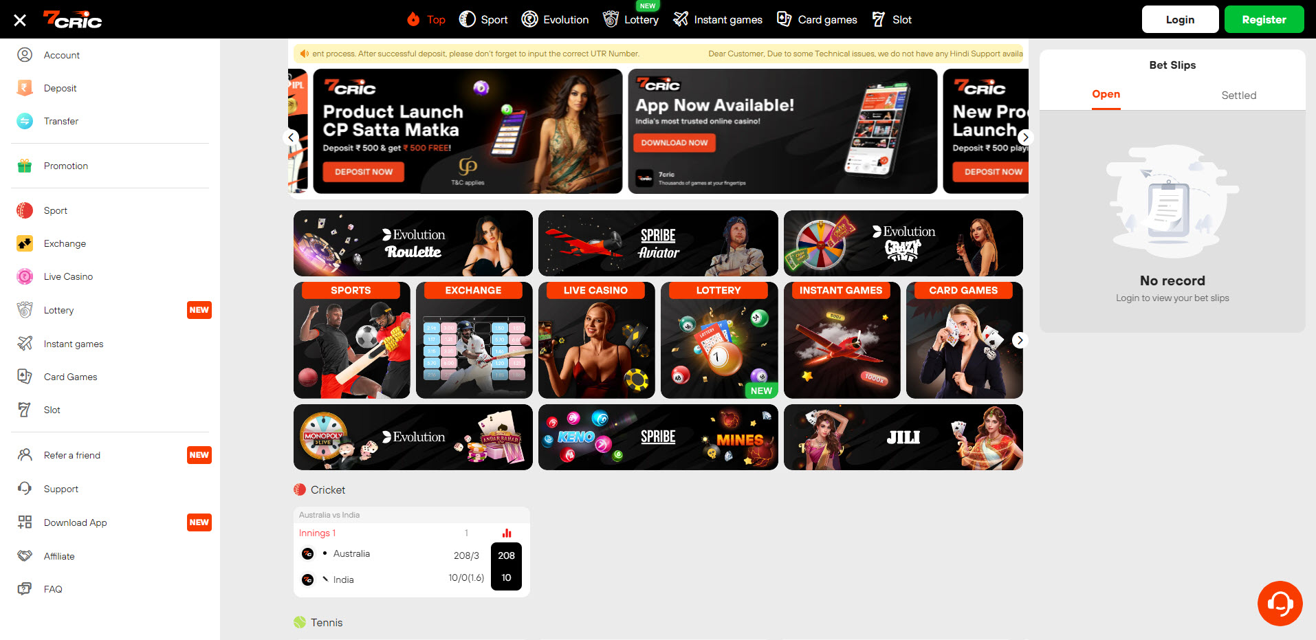 7cric Casino