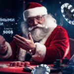 Зіма блізка: турнір з прызавым фондам 3 000 USD ад CosmoSpin Casino