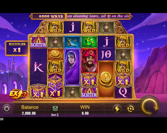 Ali Baba (Jili Games)