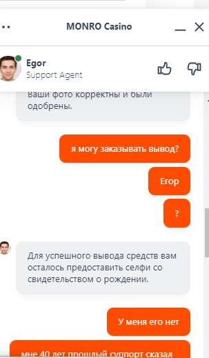comment_297103