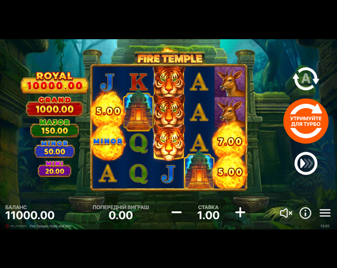 Fire Temple: Hold and Win