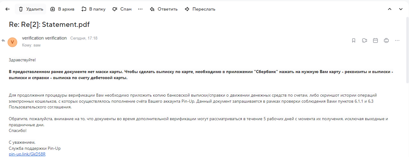 comment_299939