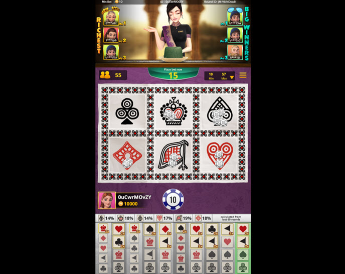 Jhandi Munda (Kingmaker)