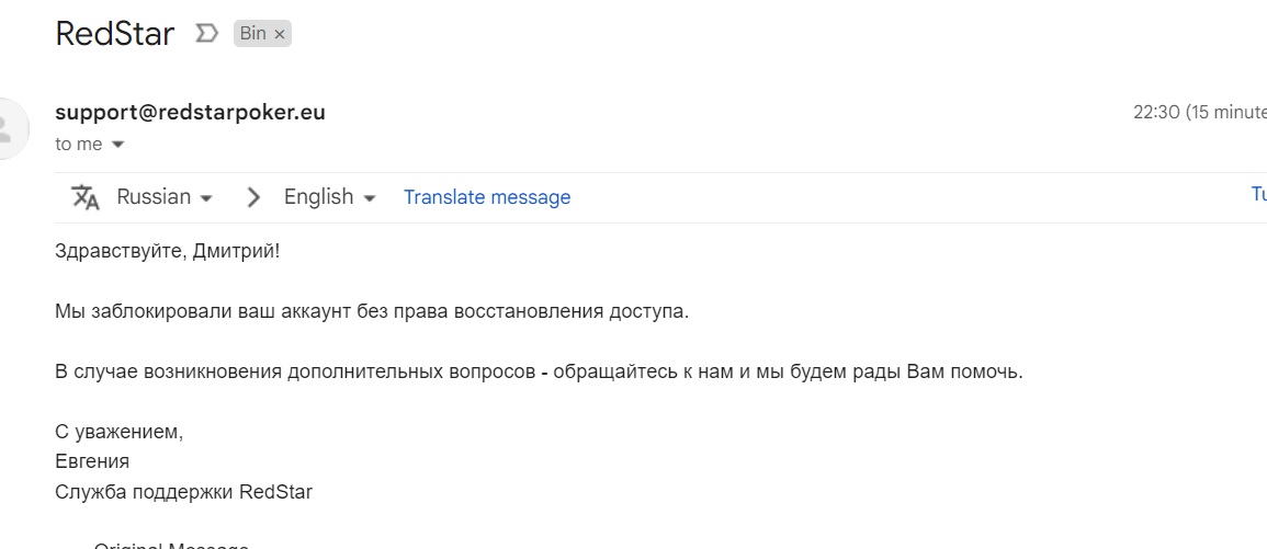 comment_299179