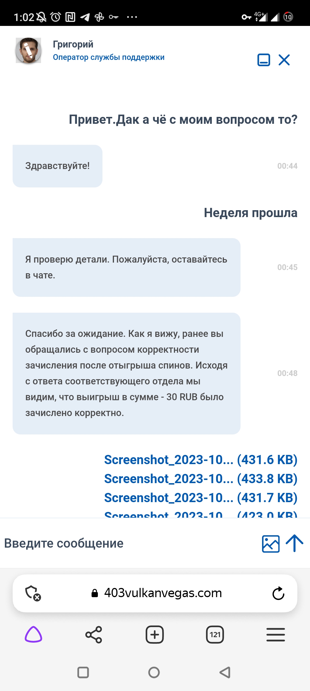 comment_296547