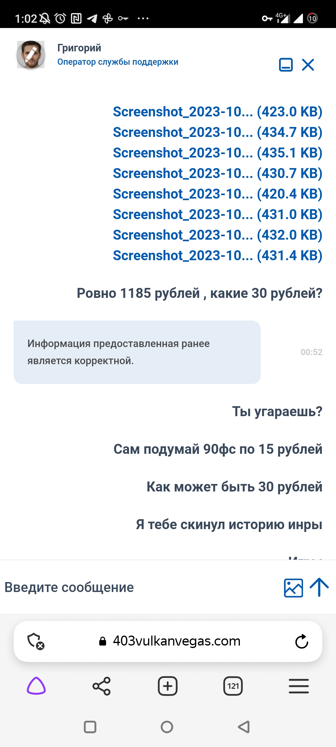 comment_296547