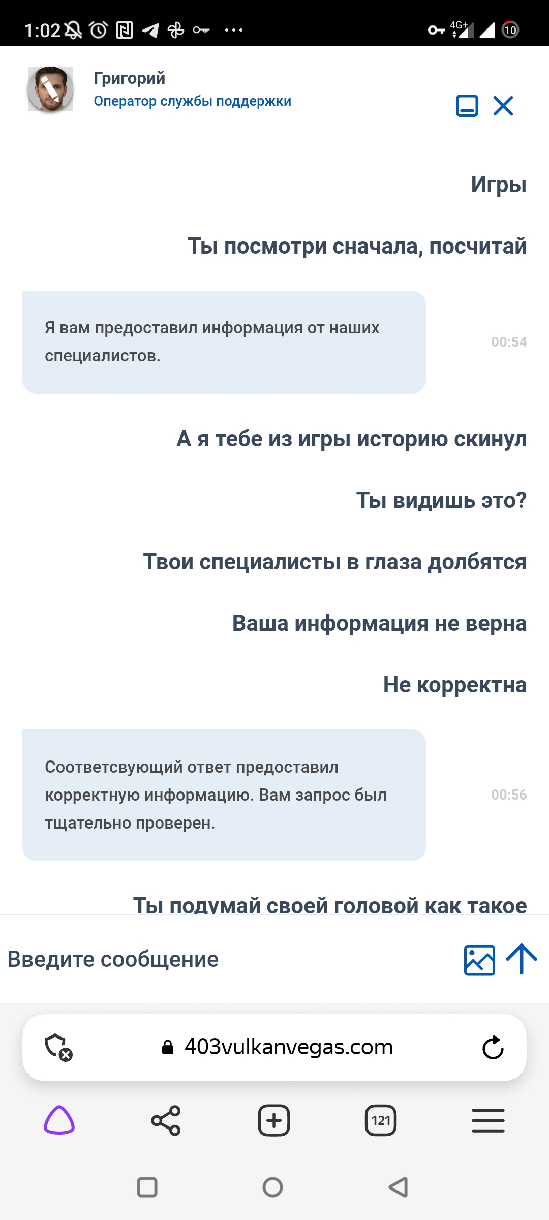 comment_296547