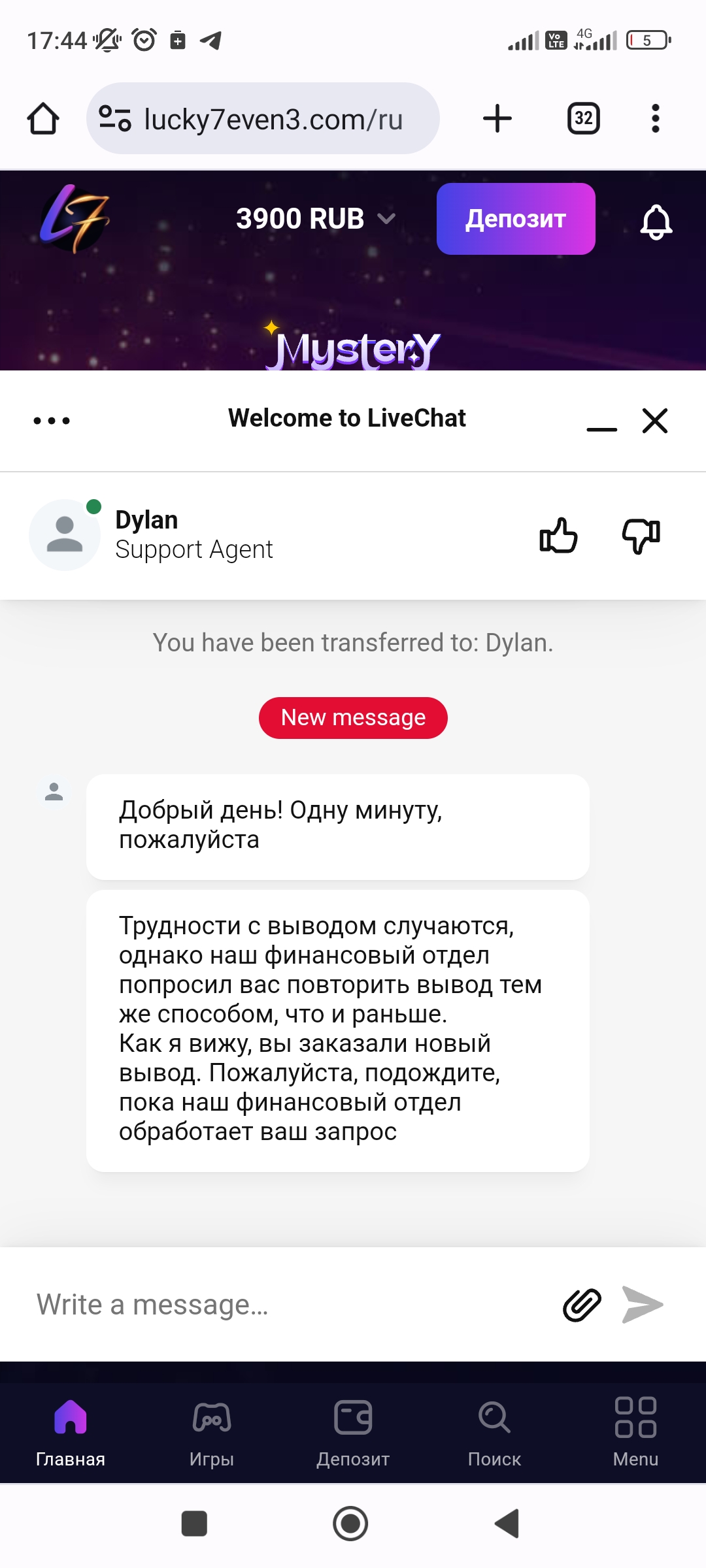 comment_296805