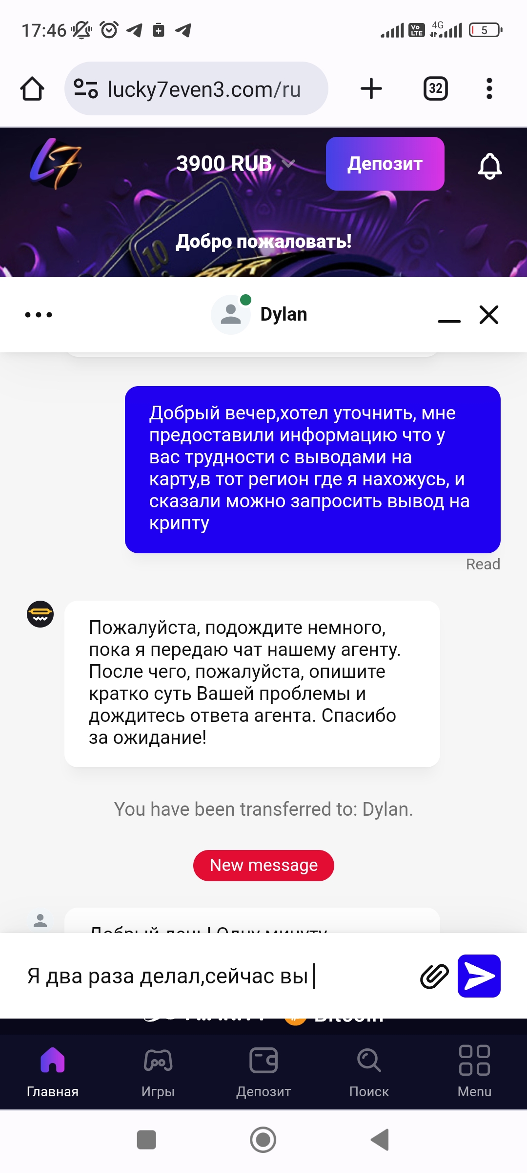comment_296805