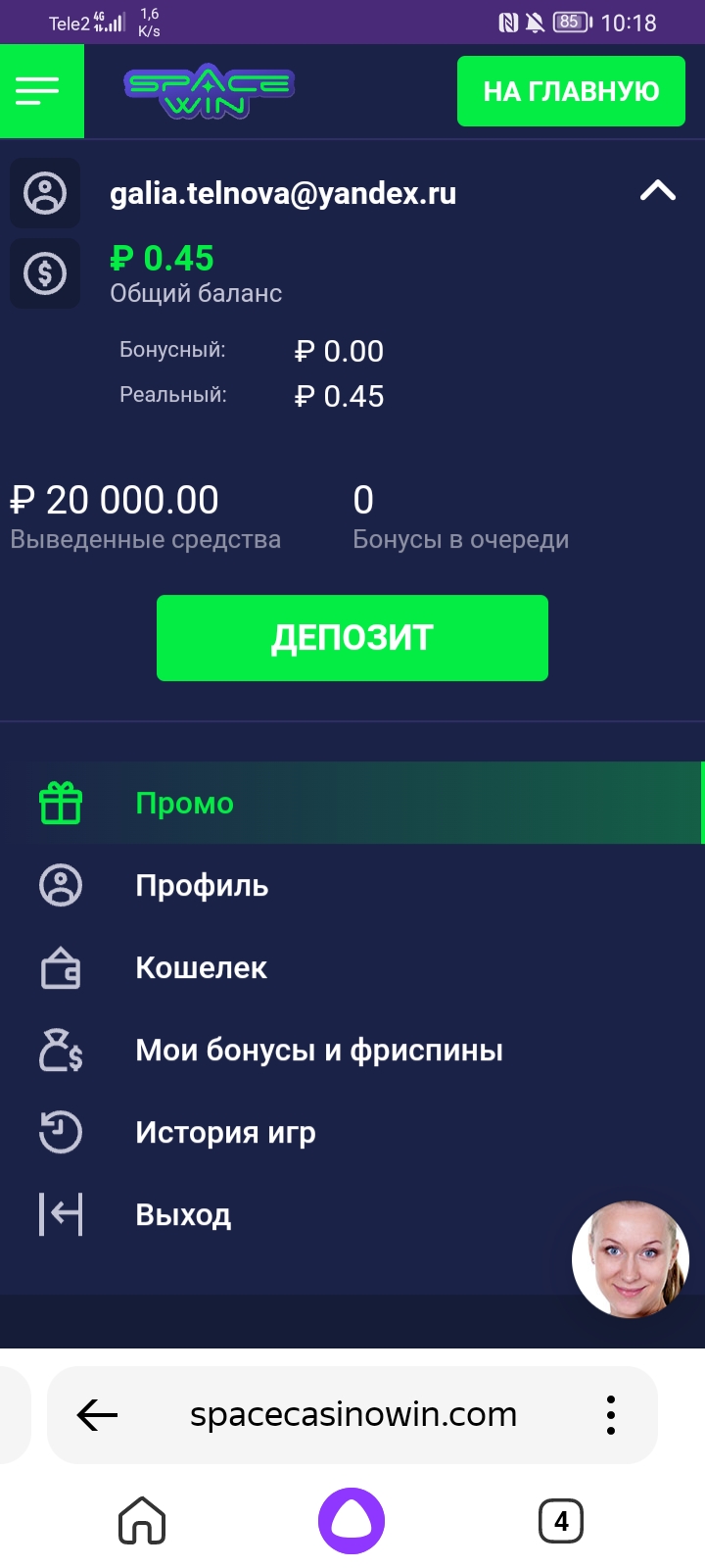 comment_298498