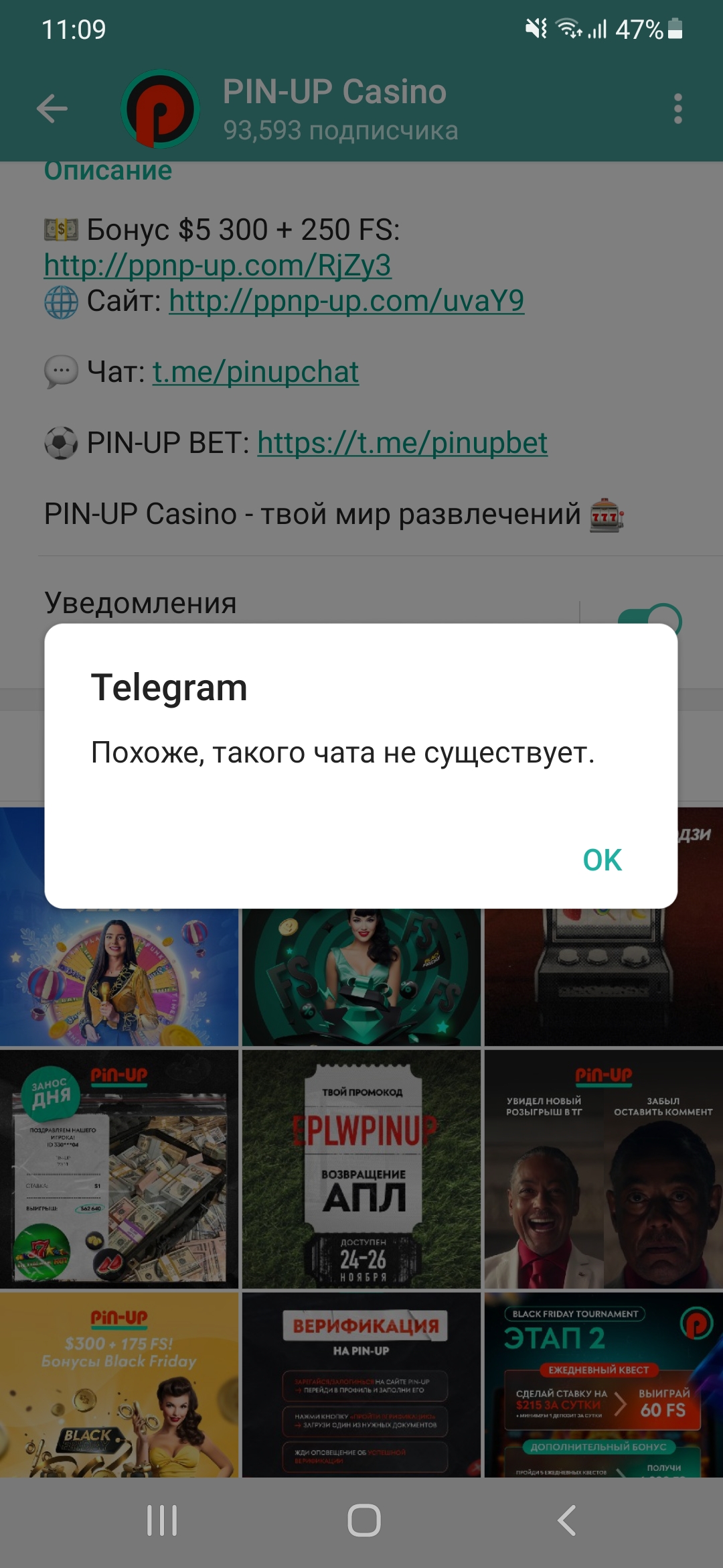 comment_299570