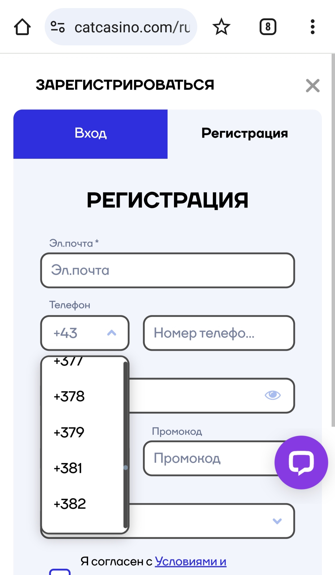 comment_300829