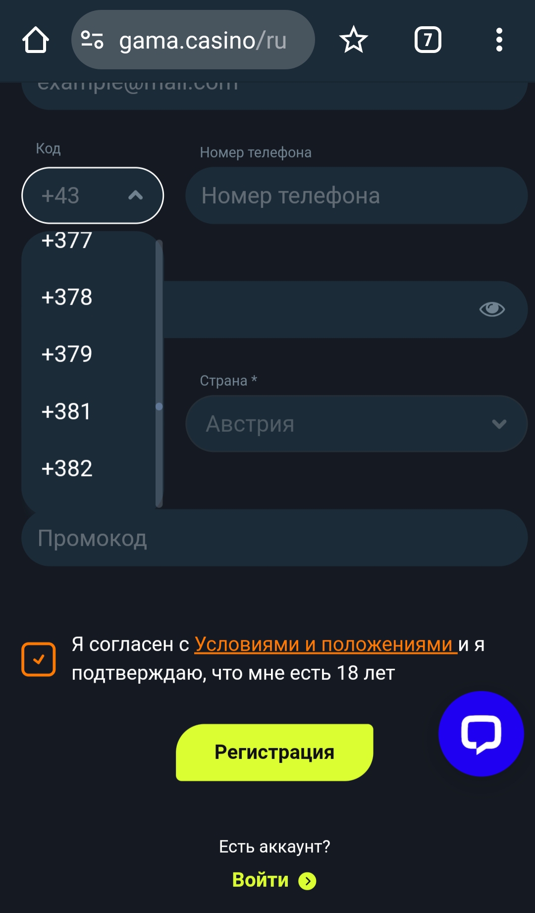 comment_300826
