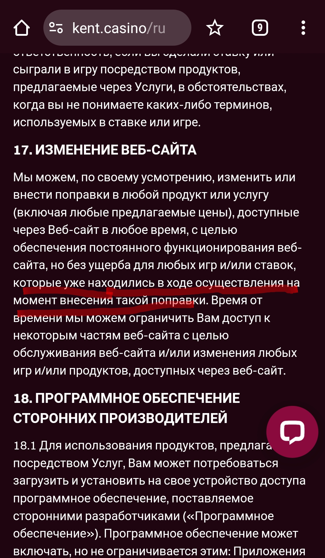 comment_300831