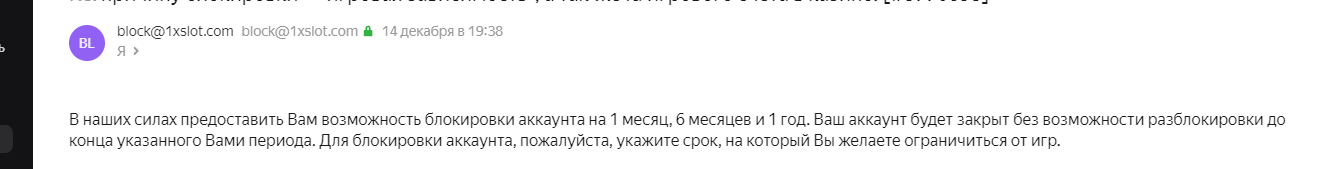 comment_301510