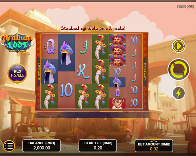 Arabian Loot: Ultimate