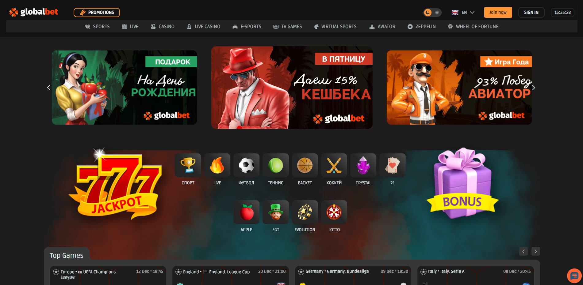 GlobalBet Casino