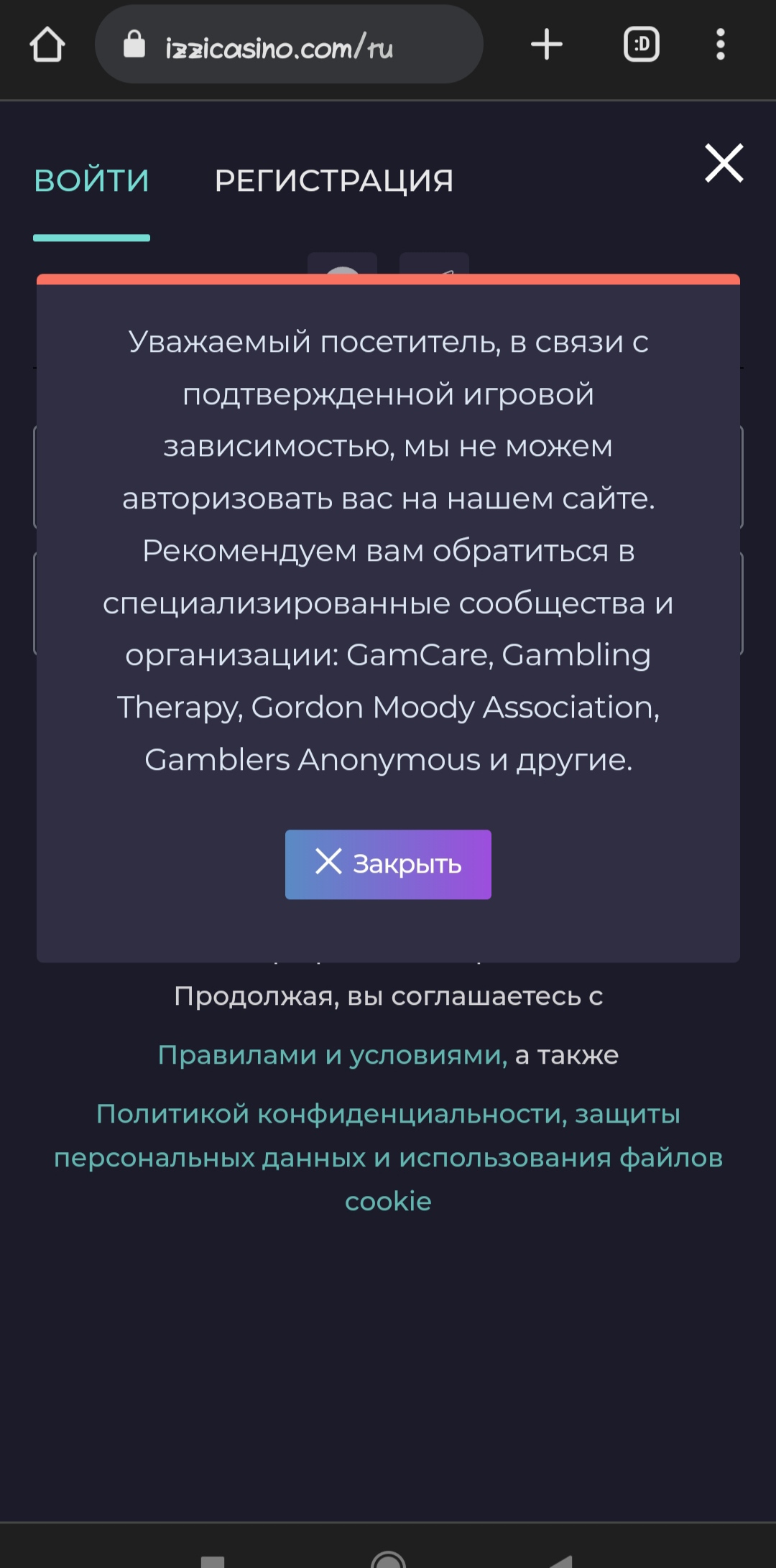comment_300043