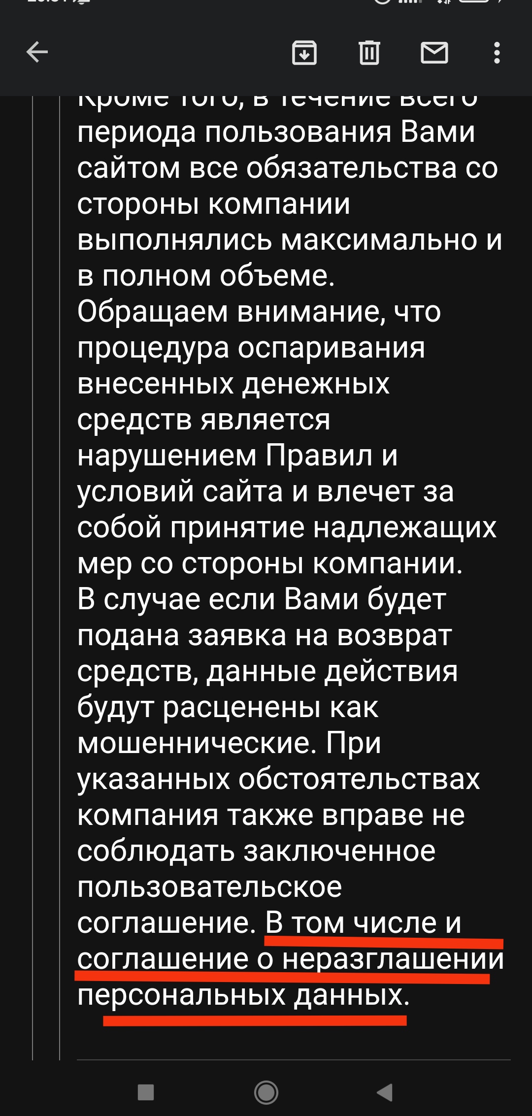 comment_300043