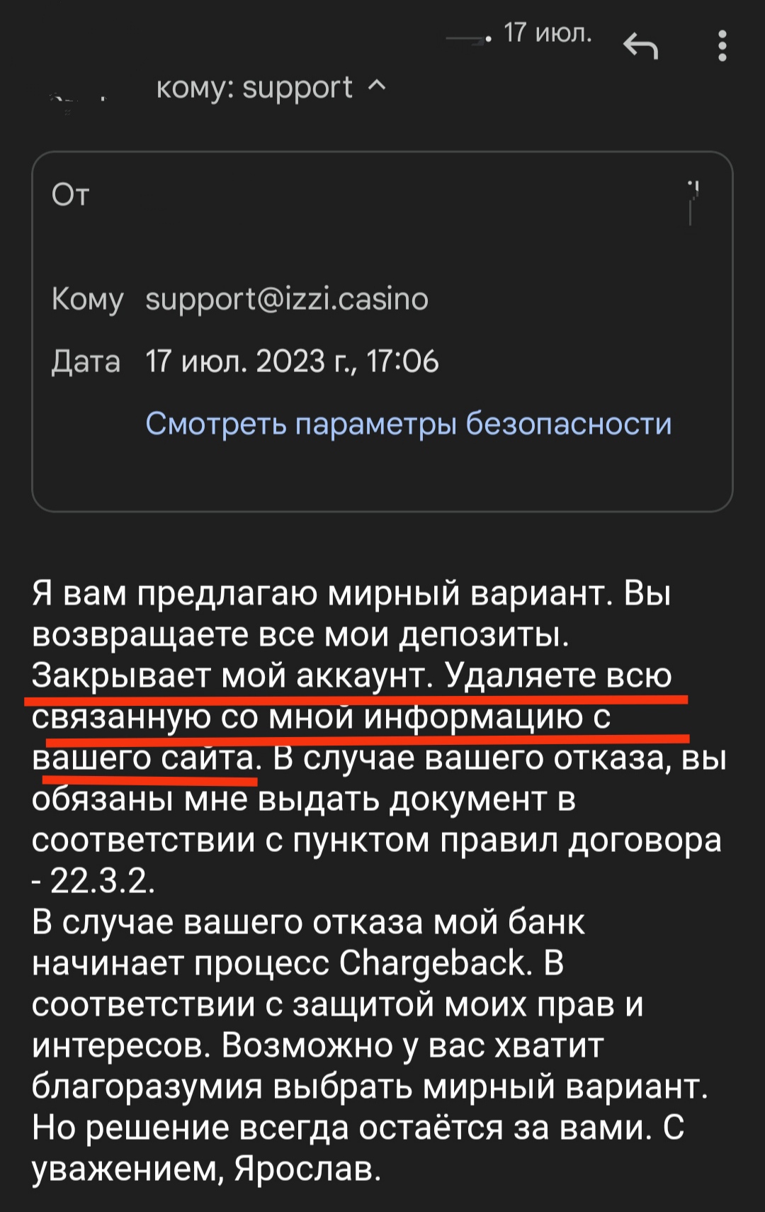 comment_300043
