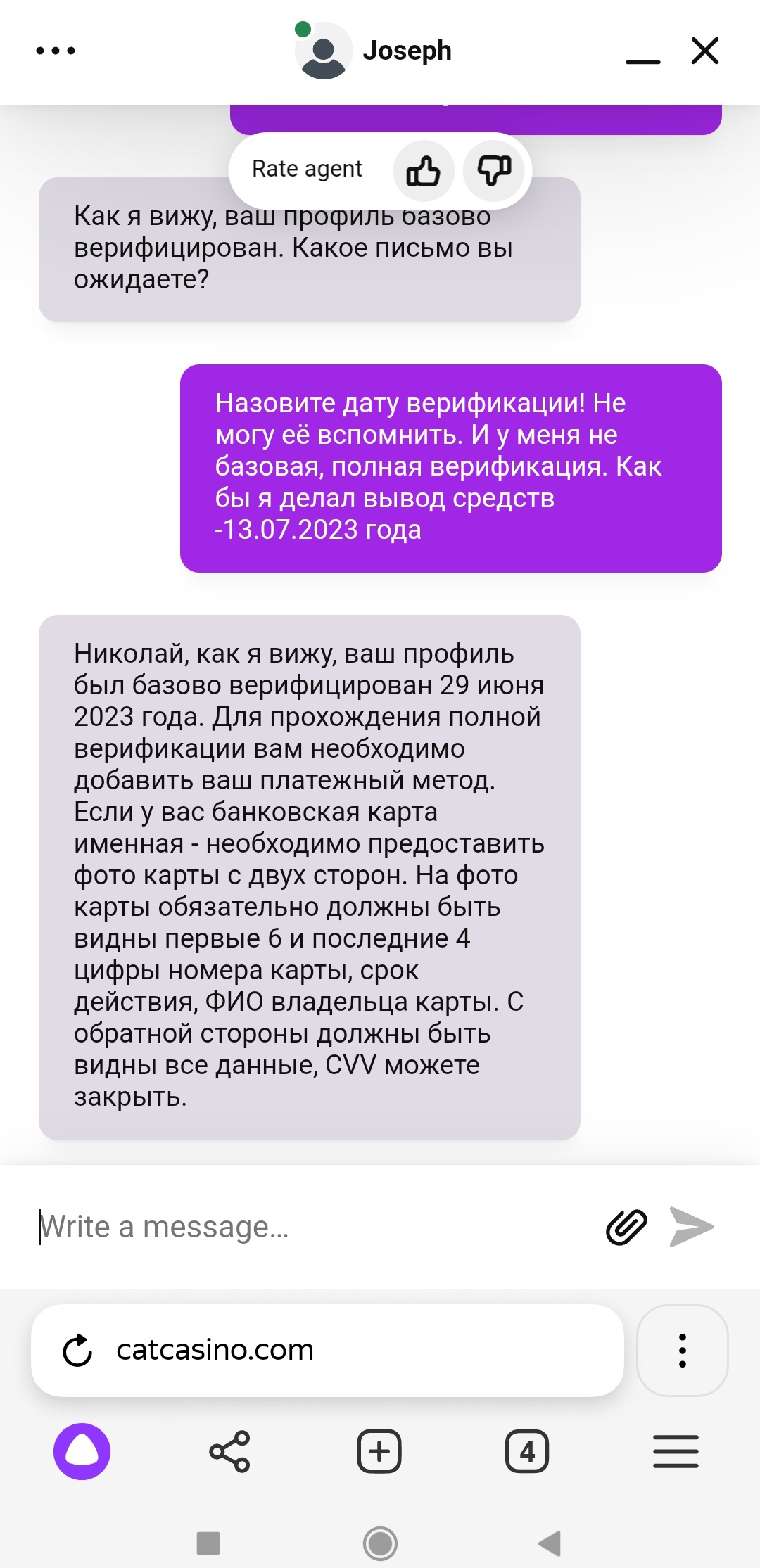 comment_301292