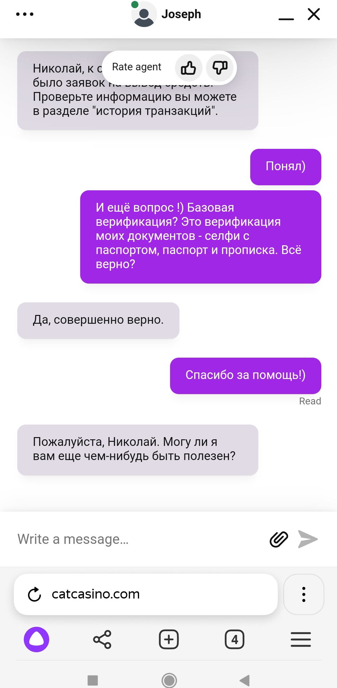 comment_301292