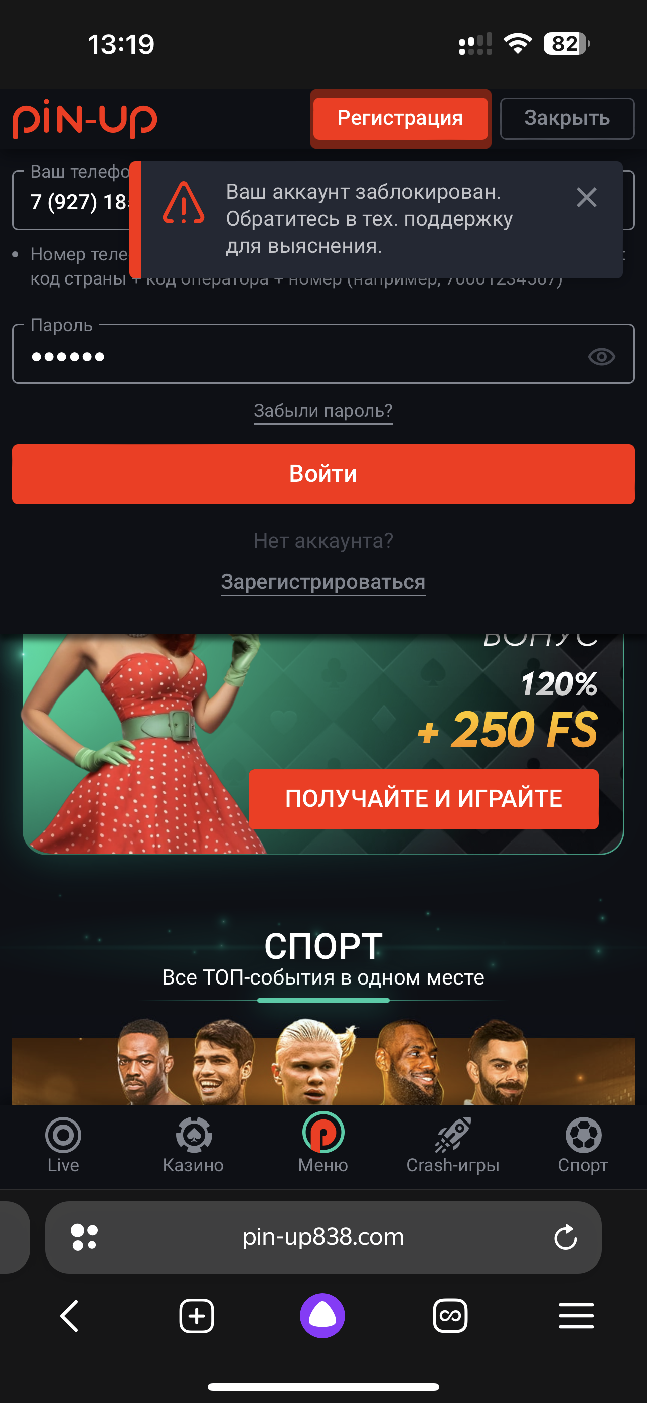 comment_300476