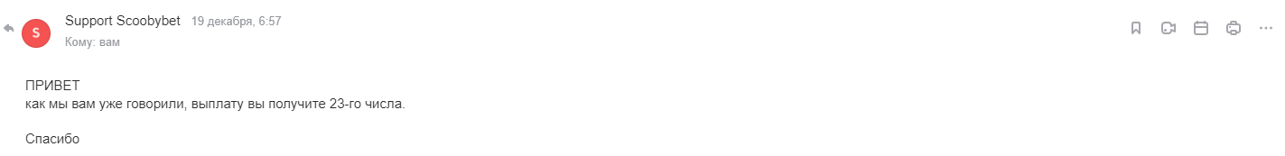 comment_302448