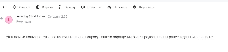 comment_303032