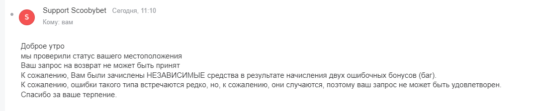 comment_300179