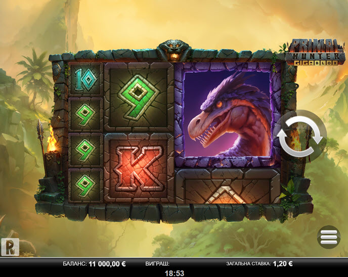 Primal Hunter Gigablox