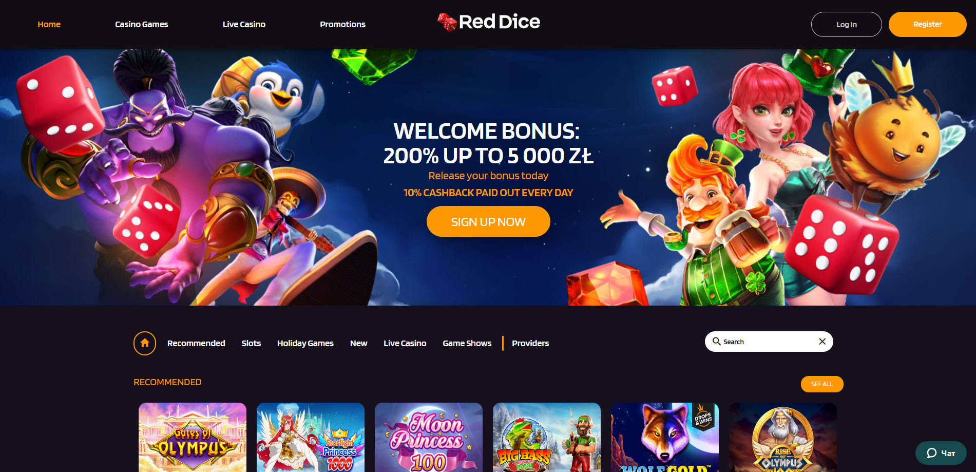 RedDice Casino