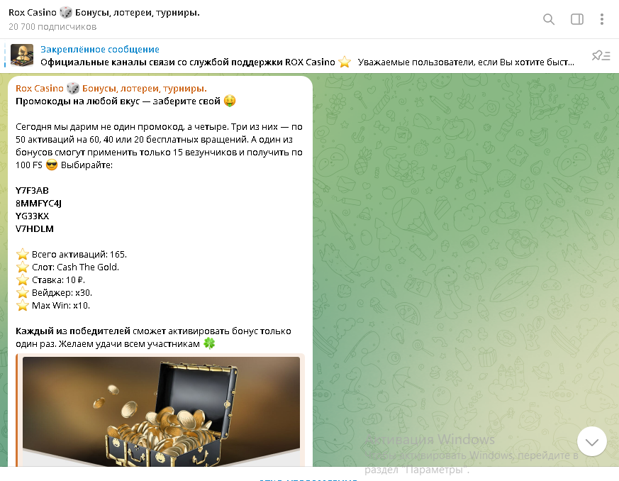 comment_300029