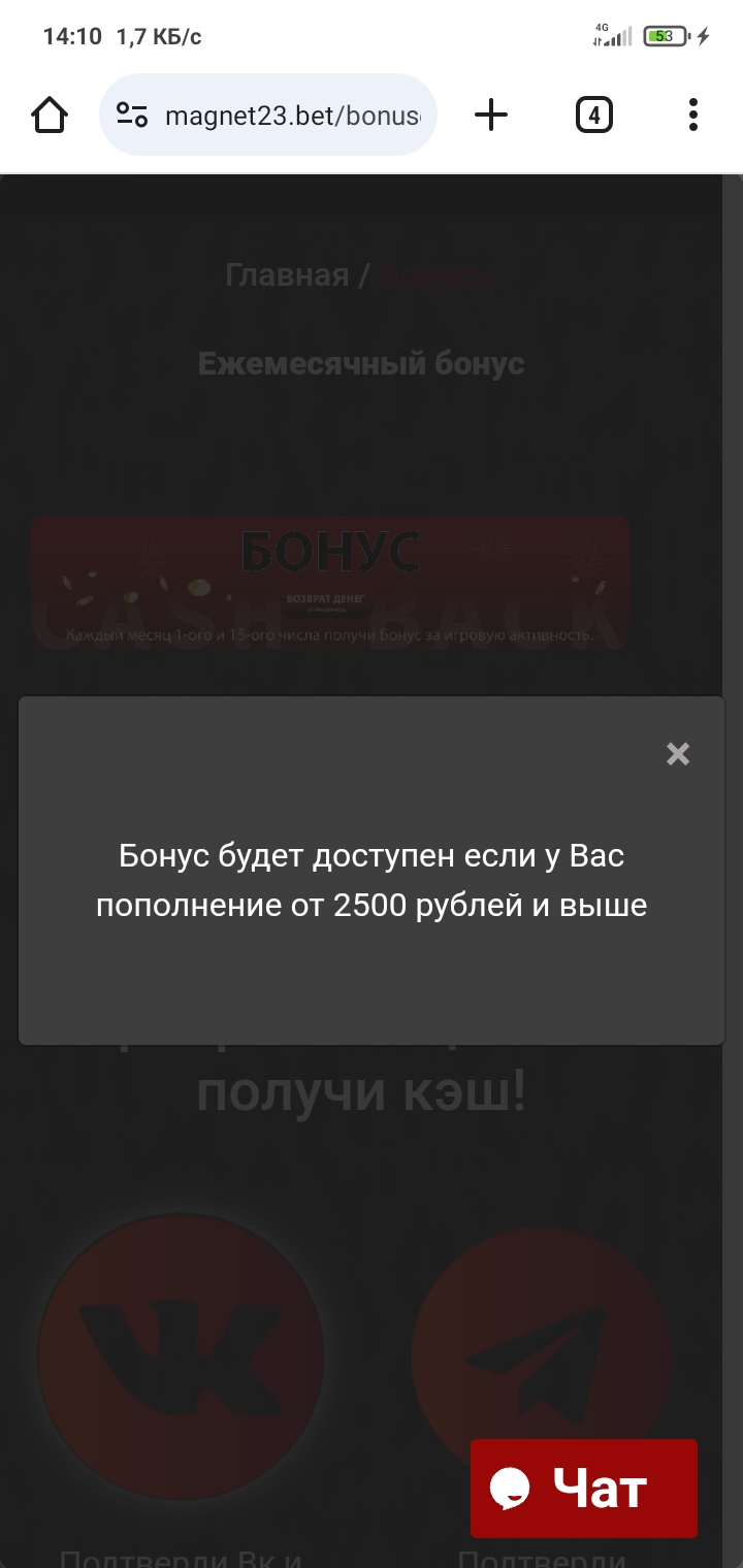comment_300956