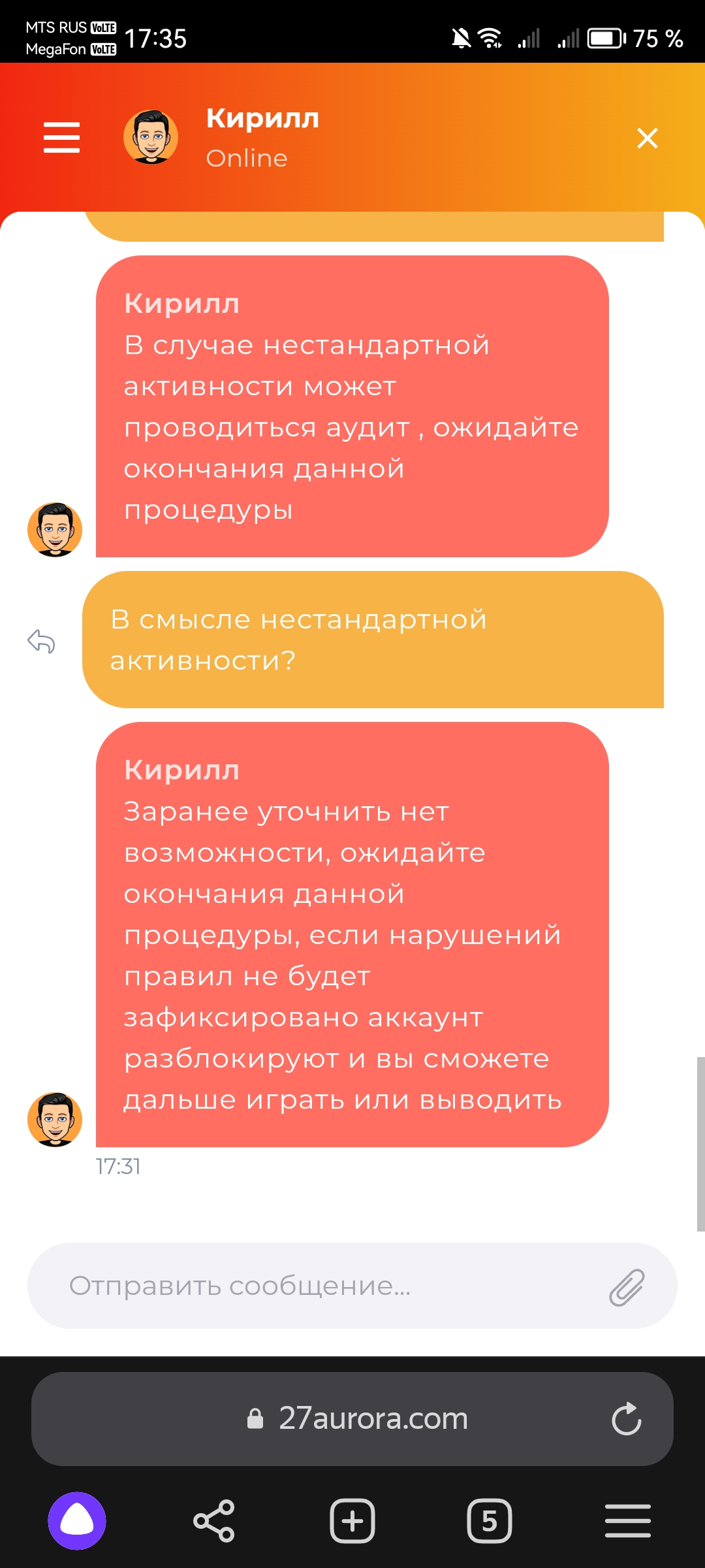 comment_300494