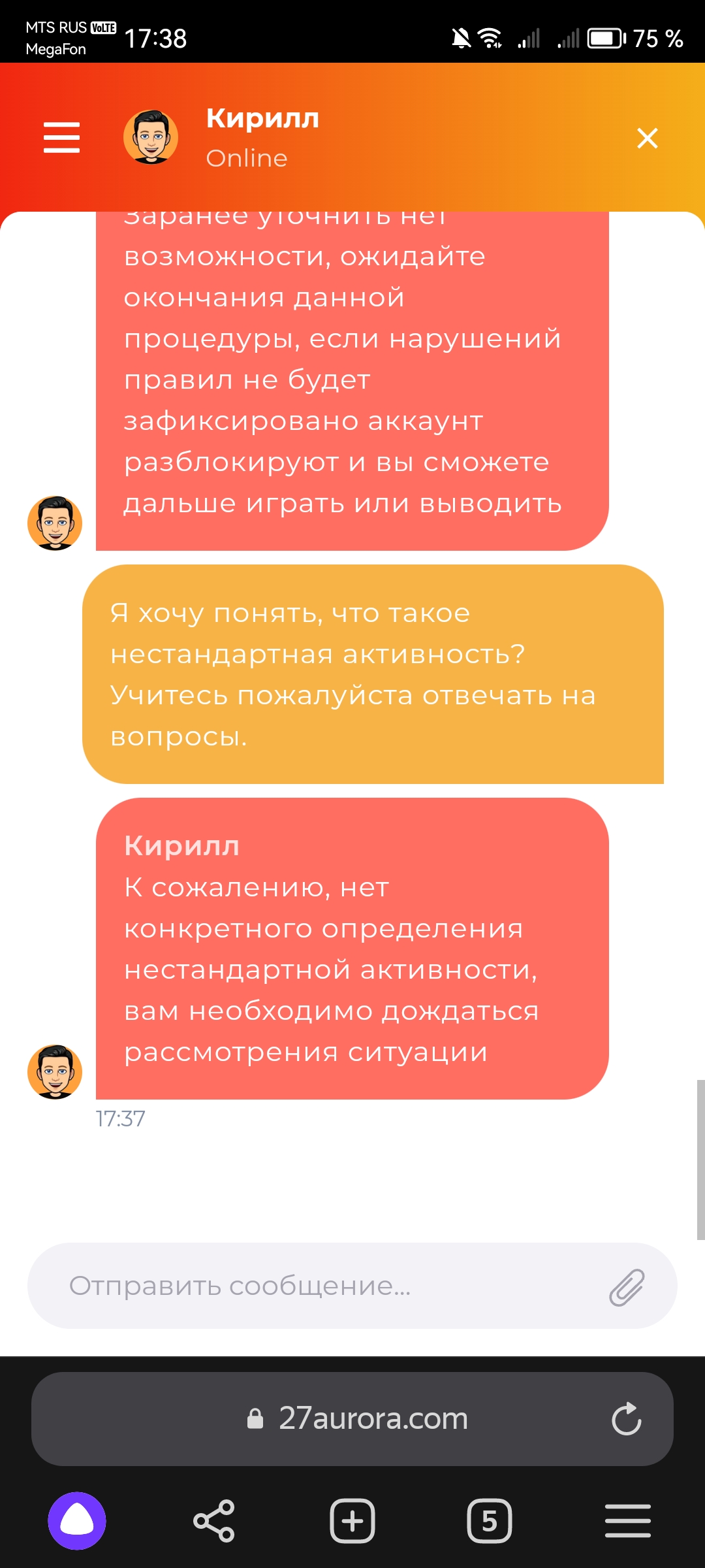 comment_300495