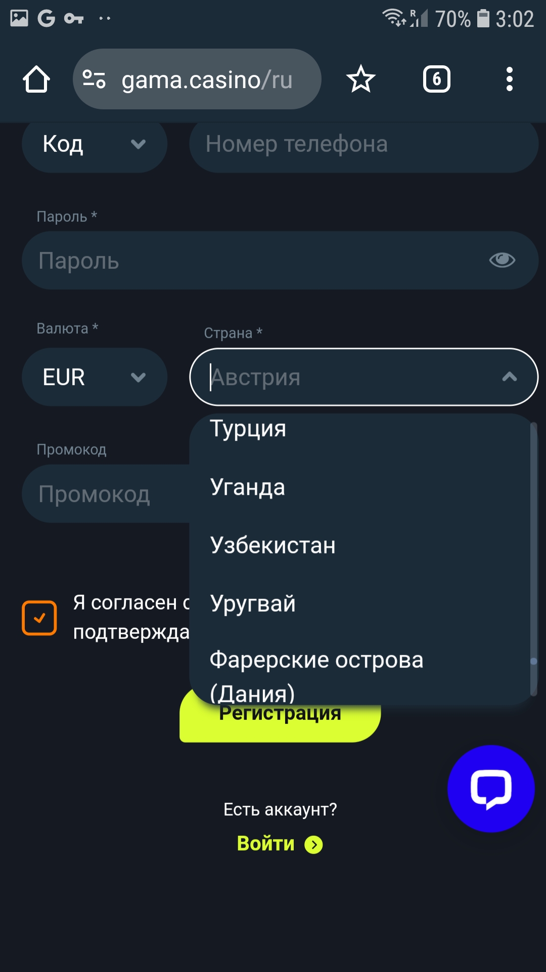 comment_300826