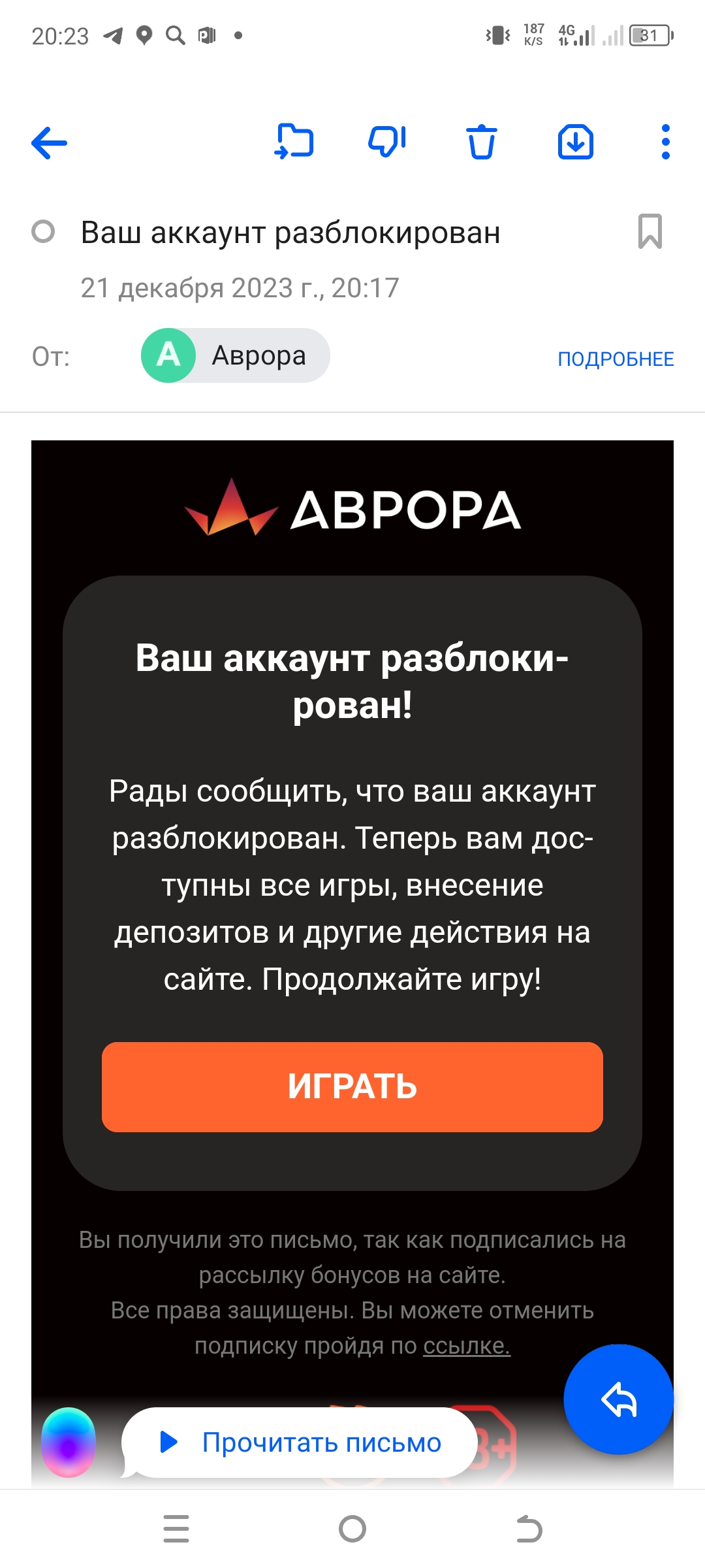 comment_302440