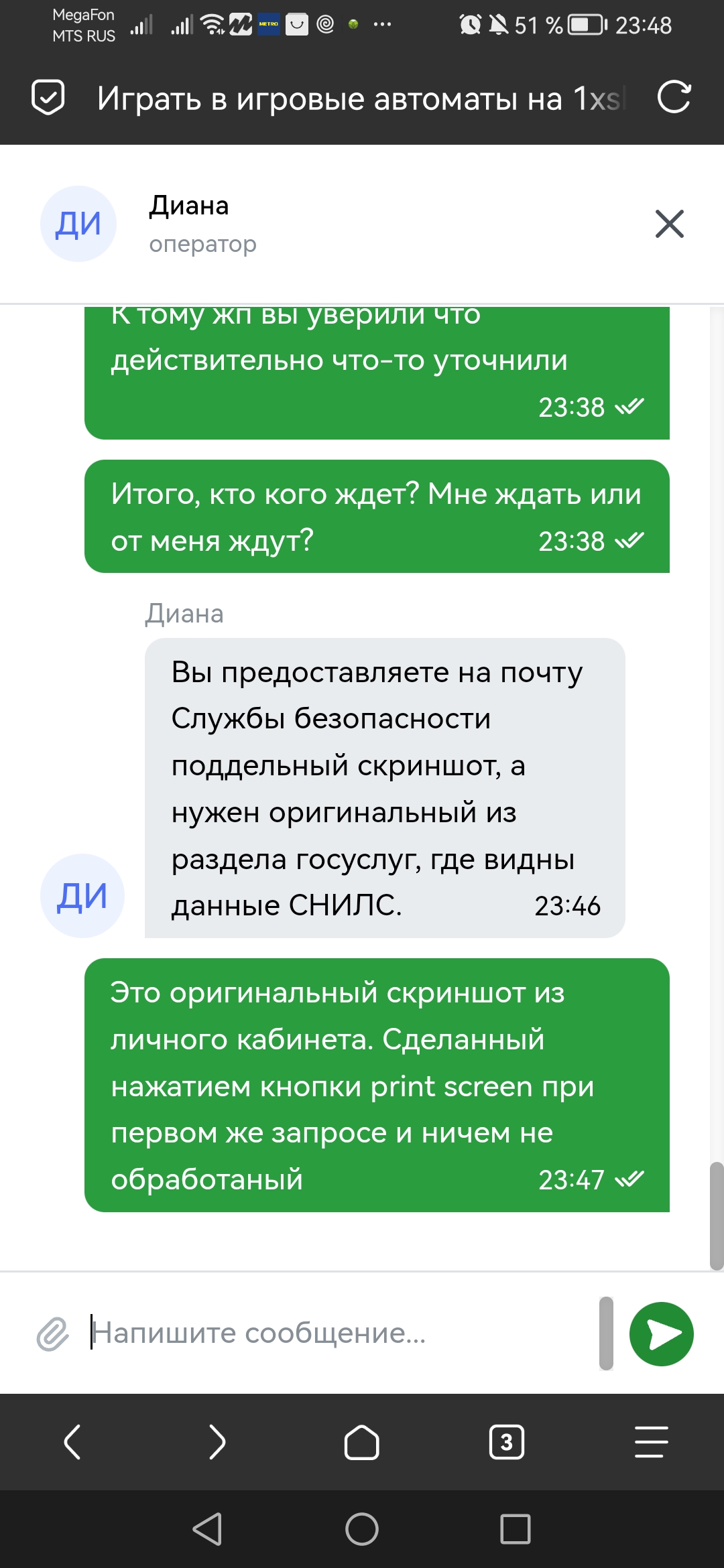 comment_303199