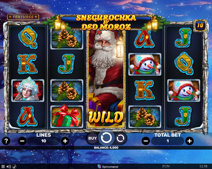 Snegurochka and Ded Moroz