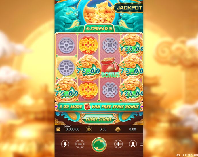 Super Lucky (PlayStar)