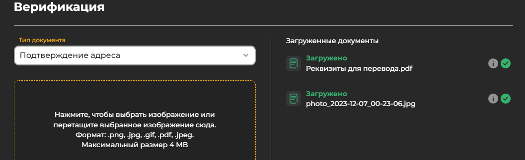 comment_300818